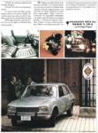 Peugeot 1973 3.jpg